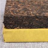 250g Cooked Puerh Brick Tea Golden Buds Pu-erh Ripe Tea Yunnan Organic Pu'er Tea