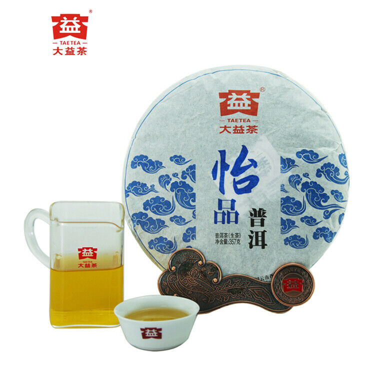 YI PIN 301 Yunnan Menghai DAYI RAW Sheng Pu Er Puer Pu Erh Tea Cake 357g