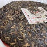 Snow Print Aged Yunnan Pu-erh Tea Cake Raw Puer Sheng Tea 357g/12.59oz