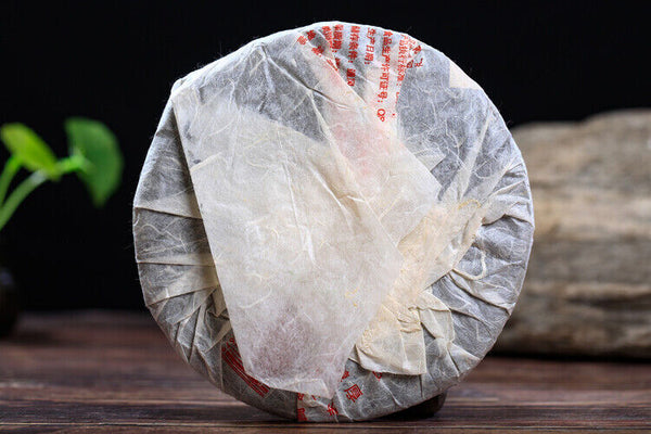 BAJIAOTING Zao Chun Yin Hao Early Spring Puerh Tea Bulang Puer Raw 200g