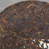 357g Yunnan Old Tree Cooked Pu-erh Tea Cake Jingmai Collection Puerh Ripe Tea
