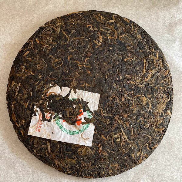 Nanqiao 753 Menghai CheFoNan Yunnan Qi Zi Bing Cha Pu-erh Tea Cake 357g Raw