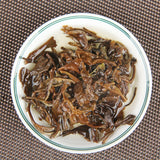 Moonlight White Tea Ball 100g Nectar Flavor Premium Chinese Loose Leaf