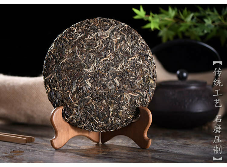 Golden Peacock * Li Ming Spark Pu-erh Tea Cake 357g Raw Puerh Tea Puer Secondary image