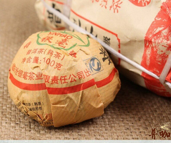 Year Lincang Yin Hao Pu'er Tuocha Shu Puer Tuo Cha Ripe Bowl Tea Puerh 500g