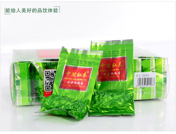 Qingxiang High Mountain Anxi Tie Guan Yin Tea Chinese Oolong Tea Tieguanyin 250g