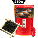 TeaBlack Tea Lapsang Souchong non-Smoked Red Tea ZhengshanXiaoZhong 250g/8.8oz