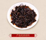 CHINATEA Brand 5133 1st Grade Liu Bao Hei Cha Dark Tea Loose Black Liu Pao 250g
