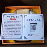 357g Yunnan Raw Puer Tea Cake Qixing Banzhang Puerh Raw Tea Pu-erh Cake Tea