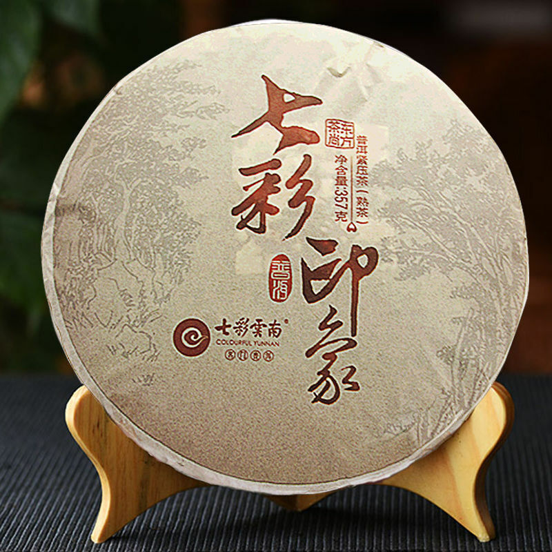 COLOURFUL YUNNAN Colorful Impression Ripe Puer Pu'er Cooked Pu-erh Tea Cake 357g Secondary image