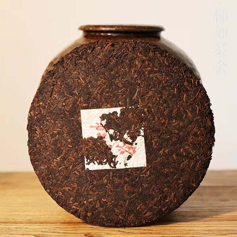 357g Cooked Puerh Tea Cake Iceland Organic Pu-erh Ripe Tea Yunnan Old Pu'er Tea Secondary image