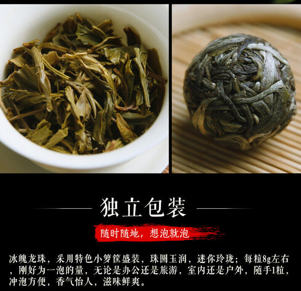 DR. PU'ER TEA Ice Soul Dragon Ball Xiao Tuo Tea Pu-erh Tea Puer Tuocha 500g Raw