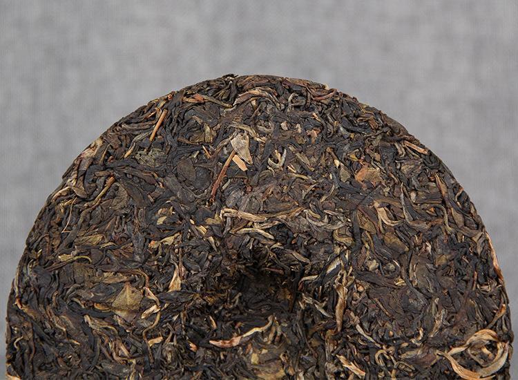 Yunnan Treasures Aged Pu'er Tea Nannuo Mountain Arbor Qi Zi Puer Tea 357g