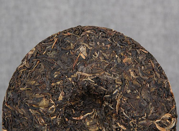Yunnan Treasures Aged Pu'er Tea Nannuo Mountain Arbor Qi Zi Puer Tea 357g