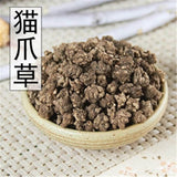 100% Natural Dried Ranunculus Tarnatus Cat's Claw Butter Cup Root Mao Zedong Cao