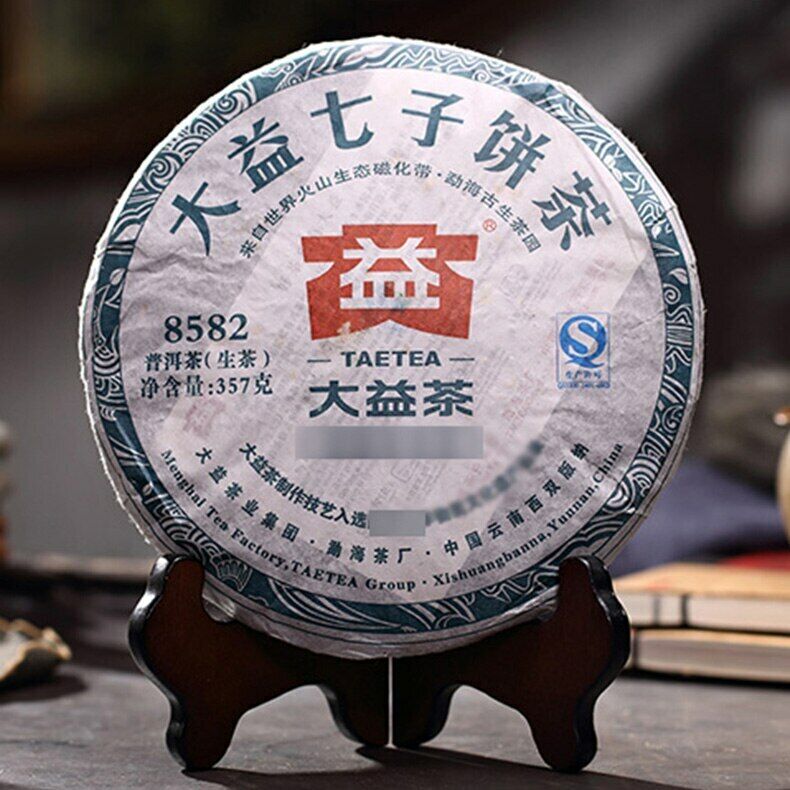 TAETEA 8582 Shen Puer Tea Batch 103 Dayi Raw Puer Tea 357g Main image