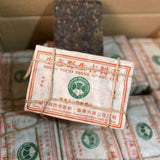 250g Raw Pu-erh Tea Year Banzhang Puerh Sheng Tea Chinese Yunnan Pu'er Tea