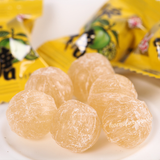 355g Hongyuan Orange Peel Chenpi Candy Chinese Snack Food 宏源陈皮糖怀旧小零食酸甜味