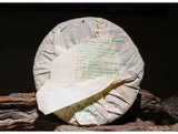 BAJIAOTING Liming 7540 Pu-erh Tea Cake 357g Raw Menghai Qi Zi Bing Cha