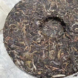 357g Yunnan Raw Pu-erh Cake Tea Bingdao Xiangjin Aged Puerh Raw Tea Cake