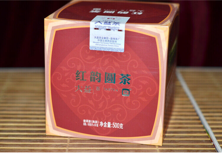Red Rhyme Round Tea * Yunnan TAETEA Menghai Dayi Ripe Pu Er Puer Cake 1801