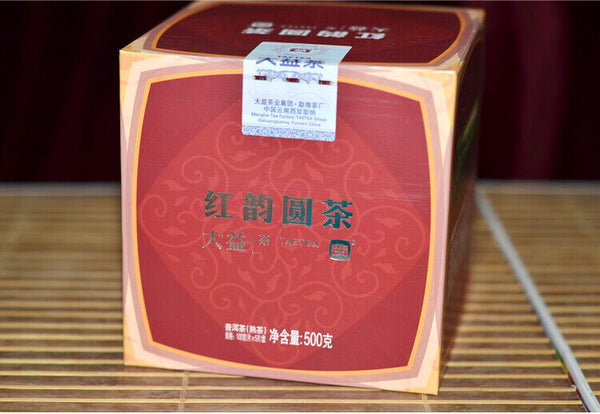 Red Rhyme Round Tea * Yunnan TAETEA Menghai Dayi Ripe Pu Er Puer Cake 1801