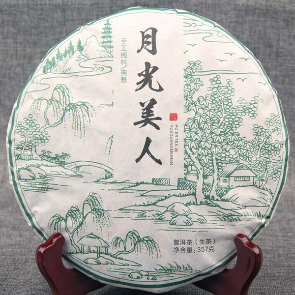 Moonlight White Beauty Whiet Tea Yunnan Ancient Arbors Raw Puerh Tea 357g