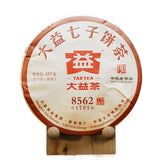 8562 -1701 * TAETEA Menghai Tea Factory Dayi Ripe Puer Pu Erh Cake 357g