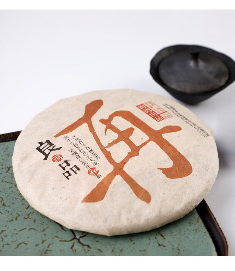 Liang Zai Pin Yunnan Famous Mountain Ancient Tree Haiwan Puer Tea Ripe 400g