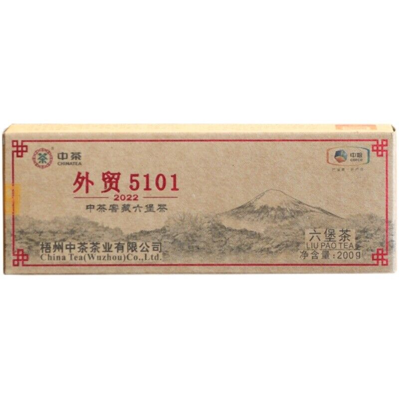 LIU PAO TEA Classic Foreign Trade 5101 ChinaTea Guangxi Liubao Tea Dark Tea 200g Main image