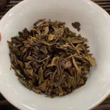 357g Yunnan Old Pu-erh Raw Tea Cake Rui Tai Hao Aged Puerh Tea Raw Puer Tea