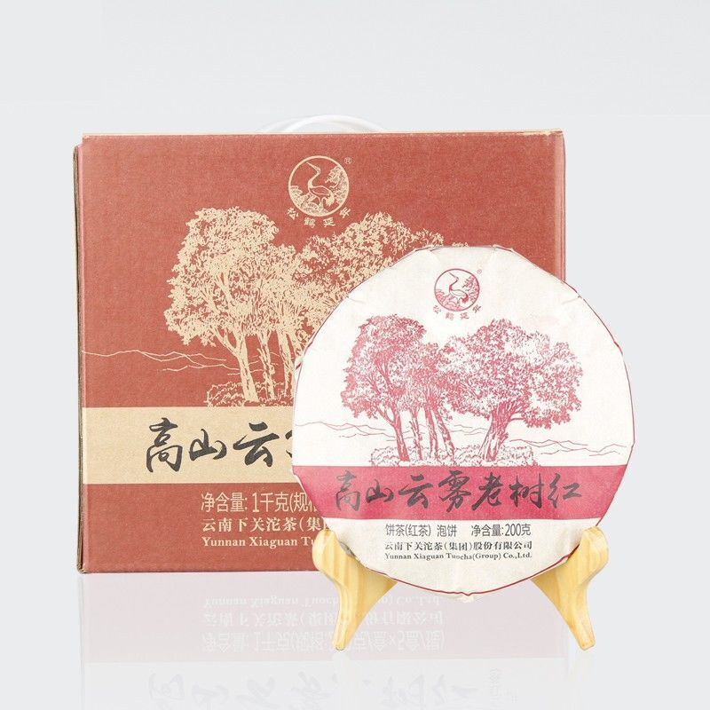 Xiaguan Yunnan Kung Fu Dian Hong Red Tea Old Tree Black Tea Dianhong 200g Main image