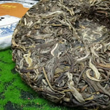 357g Yunnan Puerh Raw Tea Dancongwang Raw Pu-erh Tea Cake Premium Pu'er Tea