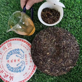 357g Aged Puer Raw Tea Yiwu Zhengshan Old Pu-erh Tea Cake Yunnan Puerh Tea
