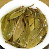357g Puerh Raw Tea Cake Yunnan Lao Ban Zhang Pu-erh Tea Chinese Pu'er Green Tea