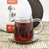 357g Yunnan Old Pu'er Ripe Tea Year Bulang Mountain Cooked Puerh Tea Cake