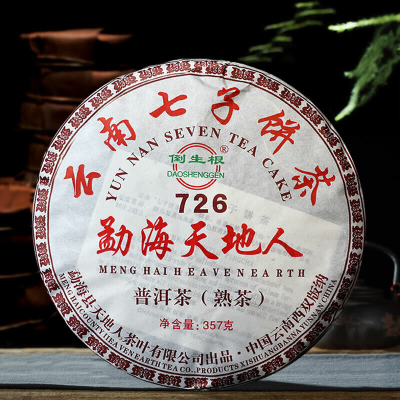 Yr Yunnan MengHai Heaven Earth 726 Ripe Puer Tea Cake Pu-erh Cooked 357g