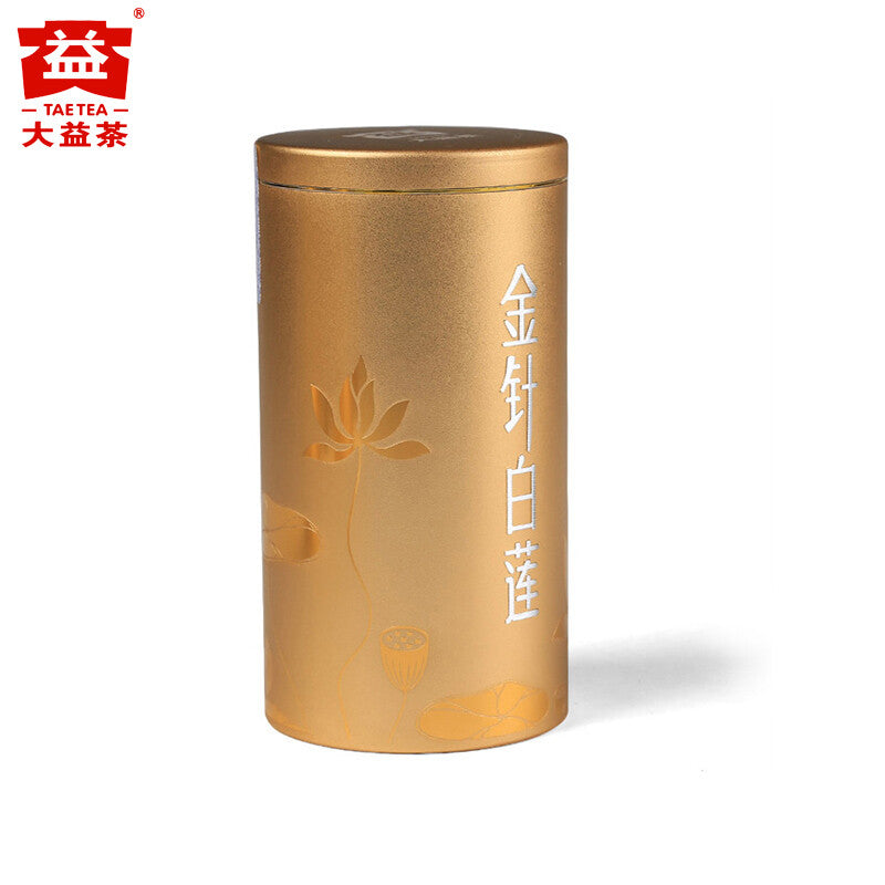 Royal Menghai Dayi Golden Needle White Lotus Puer Pu-erh Ripe Loose Tea 50g Main image