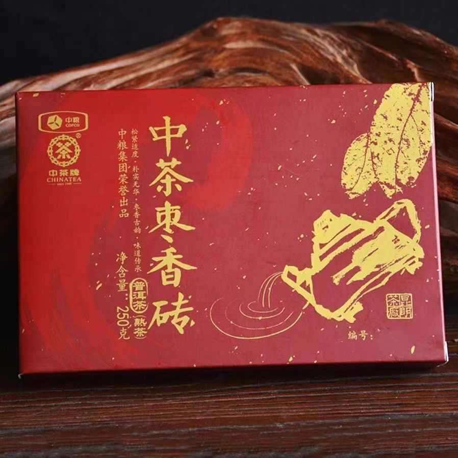 Zhongcha Chinatea Jujube Fragrant Brick Pu'er Tea Ripe Puer Yunnan 250g