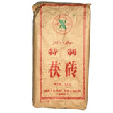 Hei Cha Fu Brick Tea 300g Hunan Fu Tea Fucha Special Made Yiyang Anhua Dark Tea