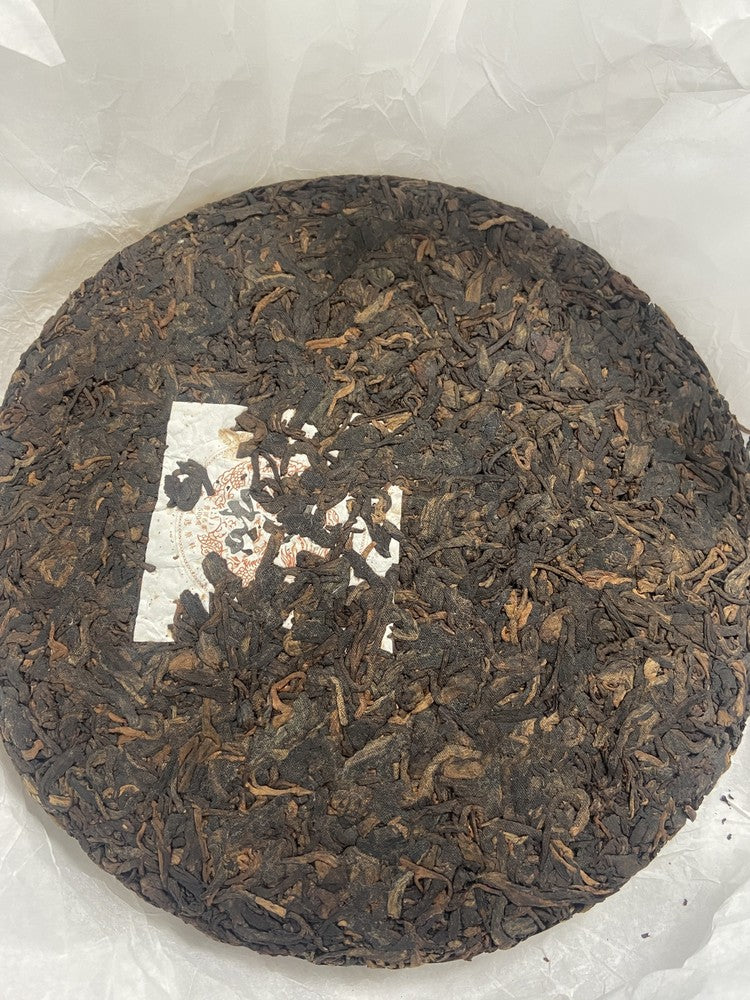 TAI HE * Dr. Pu'er Tea Pure Kokang Ancient Tree Pu-erh Puer Tea Ripe 357g
