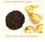 Colourful Yunnan The Top of Mini Gold Pu'er Tea Ripe Puerh Tuocha Pu-erh 72g Box