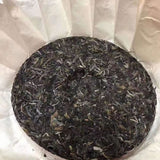 357g Yunnan Puerh Raw Tea Iceland Old Pu'er Tea Cake Premium Raw Pu-erh Tea