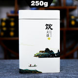 2023 Jasmine King Tea Silver Needle Jasmine Scented Green Tea Metal Box 250g