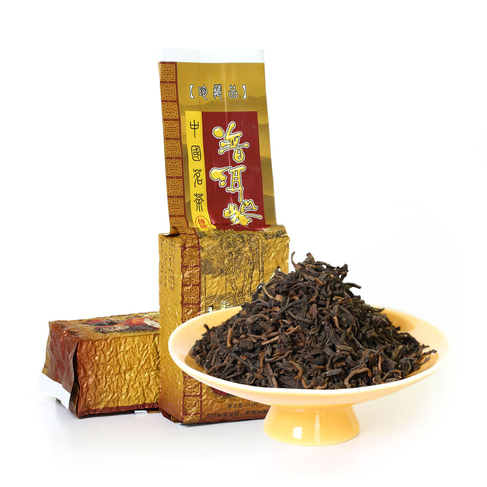 HELLOYOUNG Supreme Gongting Pu-erh Puer Puerh Tea Yunnan Ancient Tree Ripe