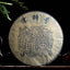 SongPinHao Pu'er Tea Raw Tea Yunnan Bulang Mountain Pu-erh Old Tea 357gr