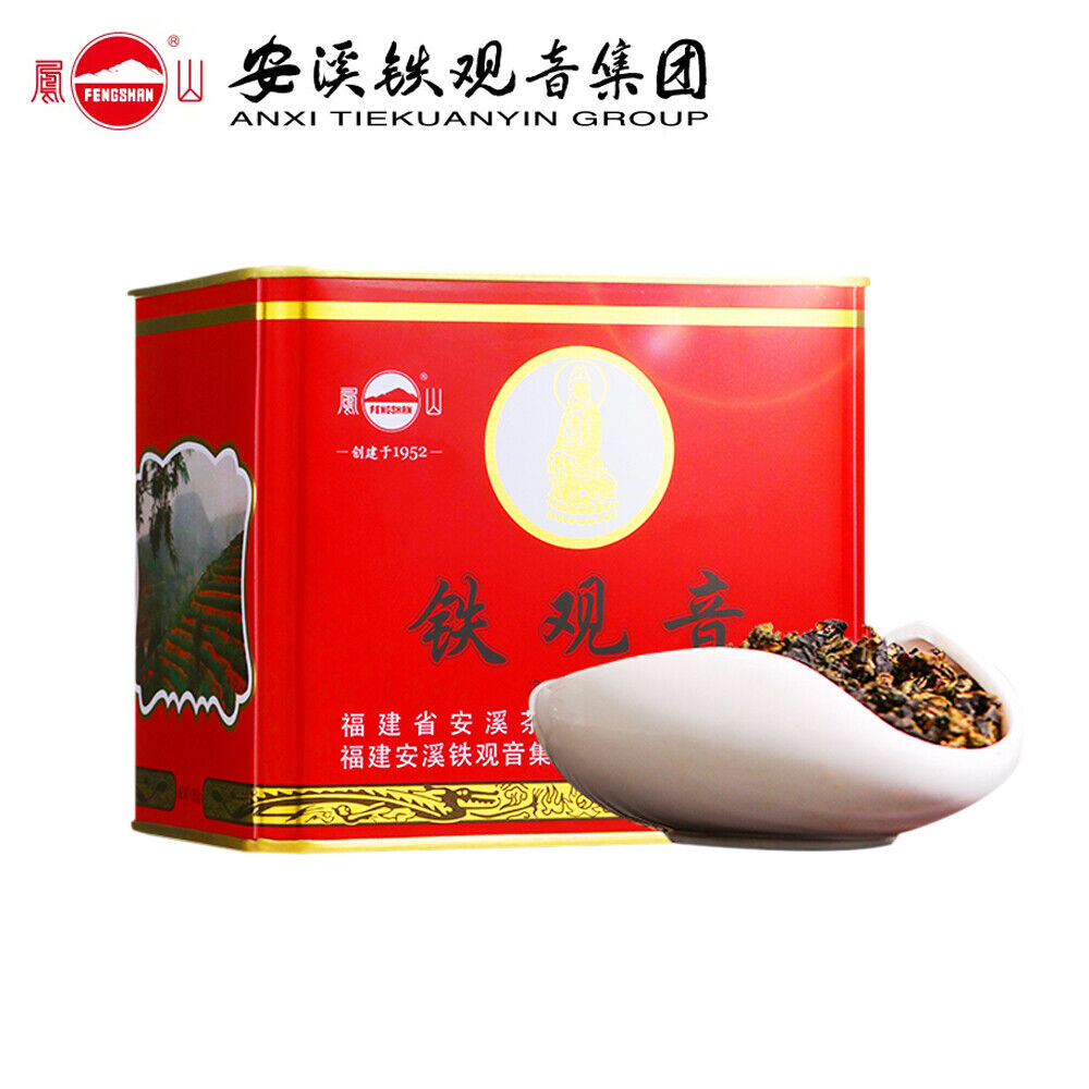 CHINESE CLASSIC CHARCOAL ROASTED OOLONG TIE KUAN YIN Tie Gaun Yin Tea 250g Tin Main image