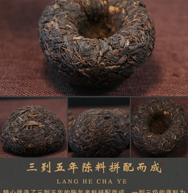 MengHai Langhe Yunnan Tuo Cha Pu-erh Tea Ripe 500g Chinese Pu'er Puer Tea