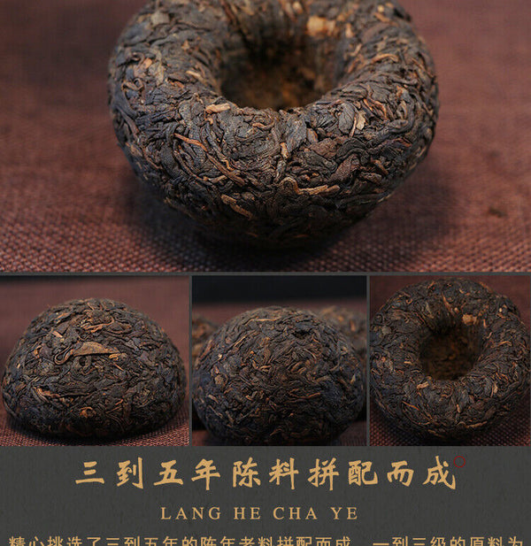 MengHai Langhe Yunnan Tuo Cha Pu-erh Tea Ripe 500g Chinese Pu'er Puer Tea