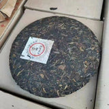 357g Yunnan Raw Puerh Tea Ckae Ancient Tree Pu'er Raw Tea Pu-erh Cake Tea